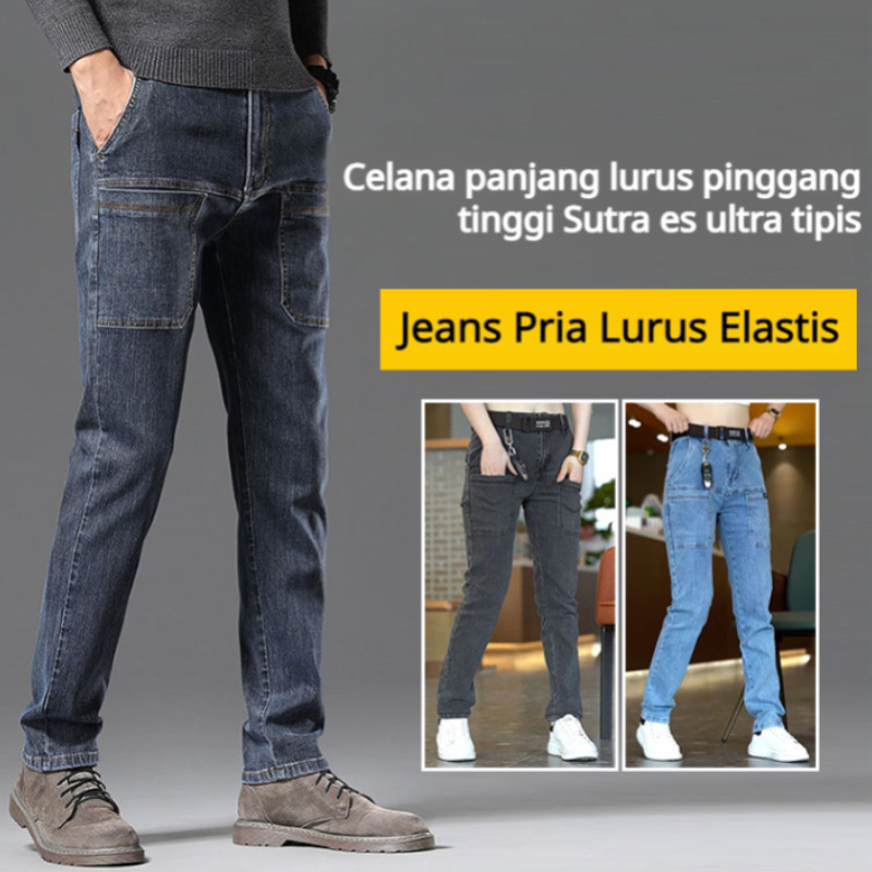 Celana Jeans Pria Lurus Elastis Celana kasual tipis musim panas pria lurus celana kaki kecil elastis