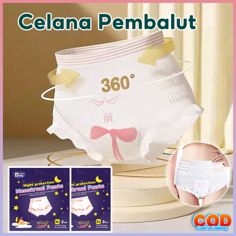 Pembalut Celana Pembalut/Wanita Bukan Pembalut/Pembalut Celana Menstruasi Celana/Pembalut Dan Pantyl