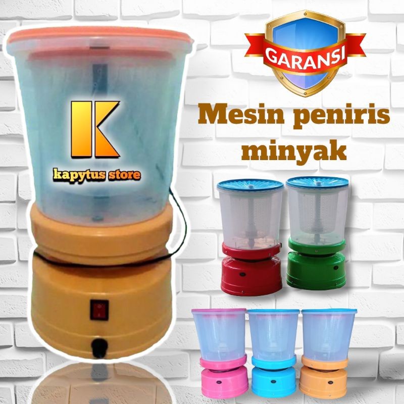 gdb - spiner peniris minyak mesin saringan minyak goreng alat pengering minyak goreng peniris minyak