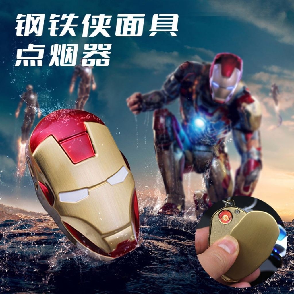 New Korek api elektrik Ironman gantungan kunci, include box & kabel cas