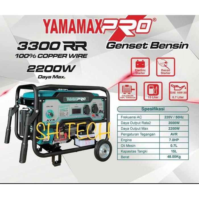 GENSET YAMAMAX PRO 2200 WATT 3300 RR GENERATOR LISTRIK