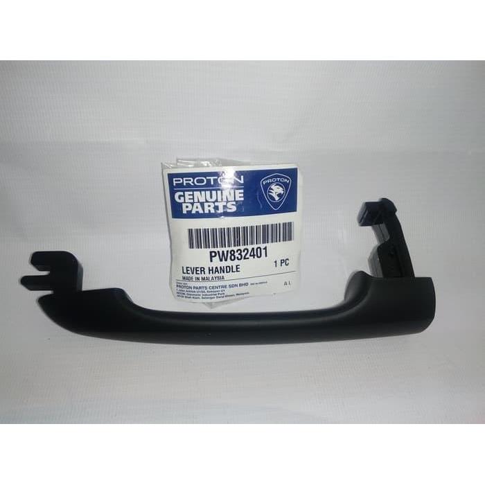 HANDLE PINTU PROTON EXORA CPS CFE PRIME BOLD GEN2 NEO PERSONA SAGA quality