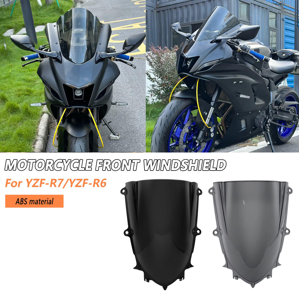 For Yamaha YZF R6 YZF-R6 2017-2024 YZF-R7 2021-2024 Motorcycle Front Windshield Windscreen Windproof