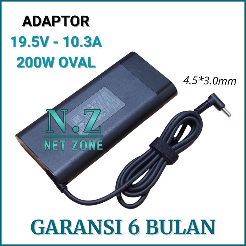 Charger Adaptor HP Pavilion Gaming 17 15 16 Series 19.5V 10.3A 200W -NZONE