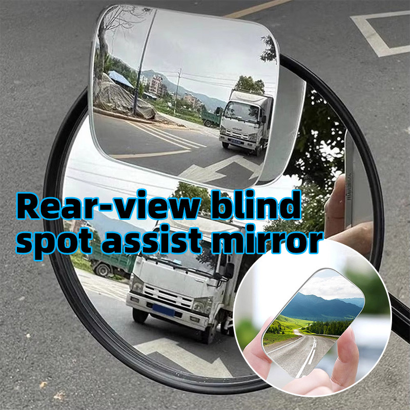 kaca blind spot mobil Kaca Spion Tambahan Blind Spot Blind Baris Kedua Mobil Aksesori mobil universa