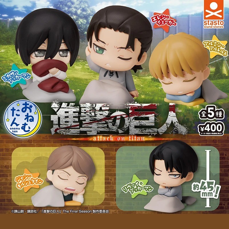 Stasto Stand Stone Original Gashapon Kawaii Cute Anime Attack On Titan Sleep Clause Figure Gachapon 
