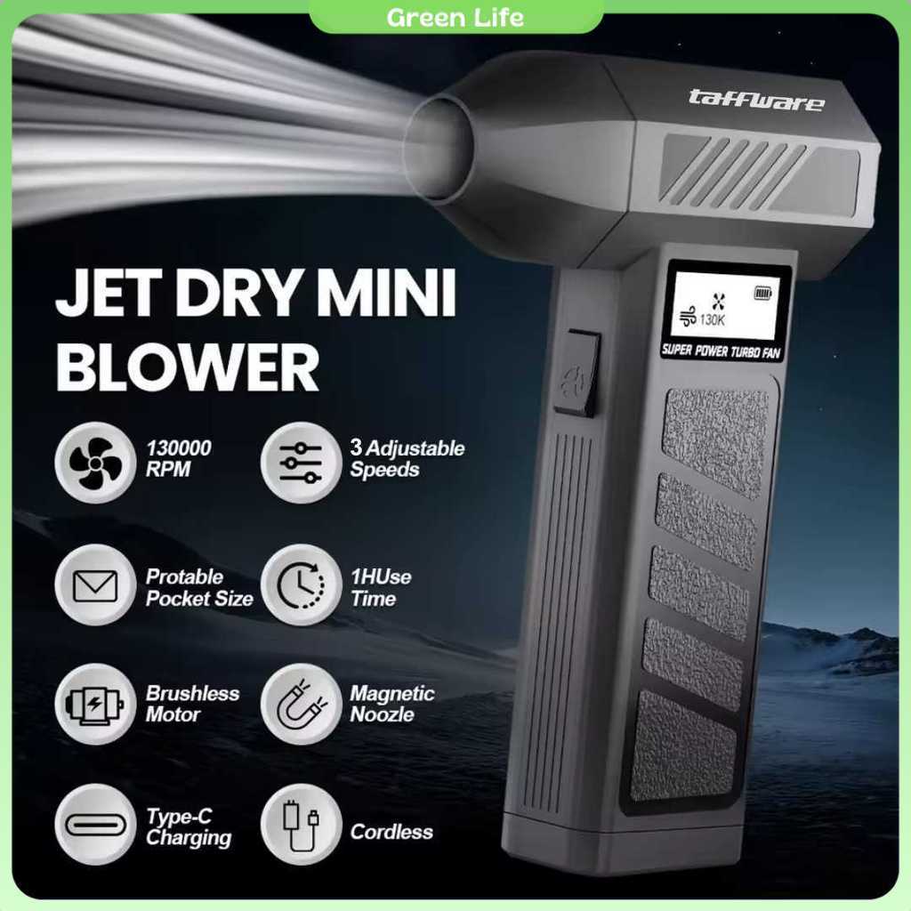 Taffware Mini Turbo Violent Air Blower Cordless Jet Portable 130000RPM - P30