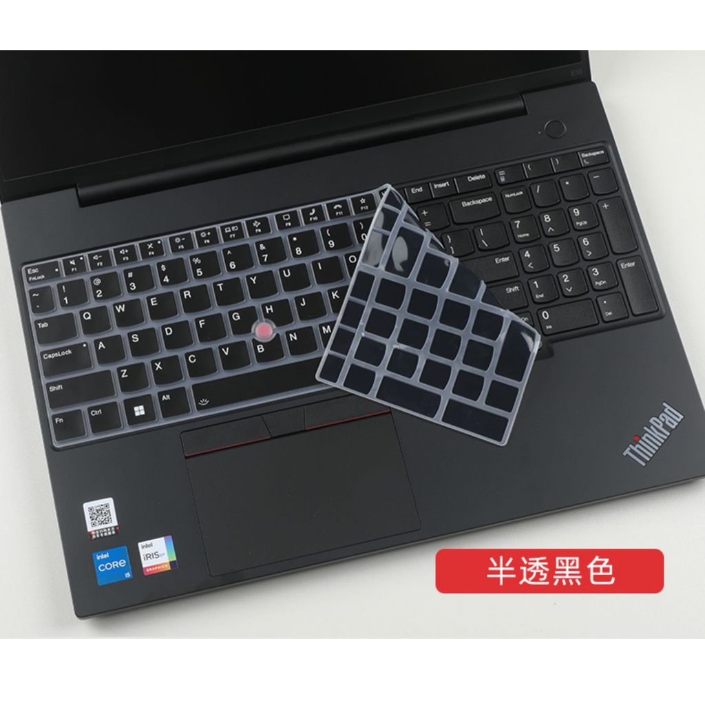 Silicone Keyboard Cover for Lenovo ThinkPad T16 Gen 3 2 1 & P16 P16s Gen 2, Thinkpad E16 Gen1 &  L15
