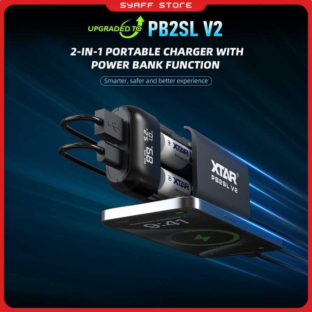 XTAR Charger Baterai 2 Slot 18650 21700 Li-Ion Power Bank LCD Display - PB2SL V2