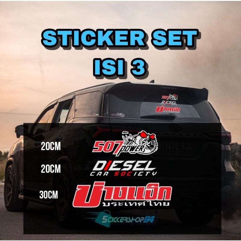 stiker set kaca mobil belakang 507power,diesel,thailanddiesel