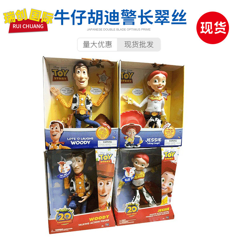 Toy Story 20th Anniversary Cowboy Woody ​Figure Jessie Figures Pull Line Talk Interactive Buzz Light