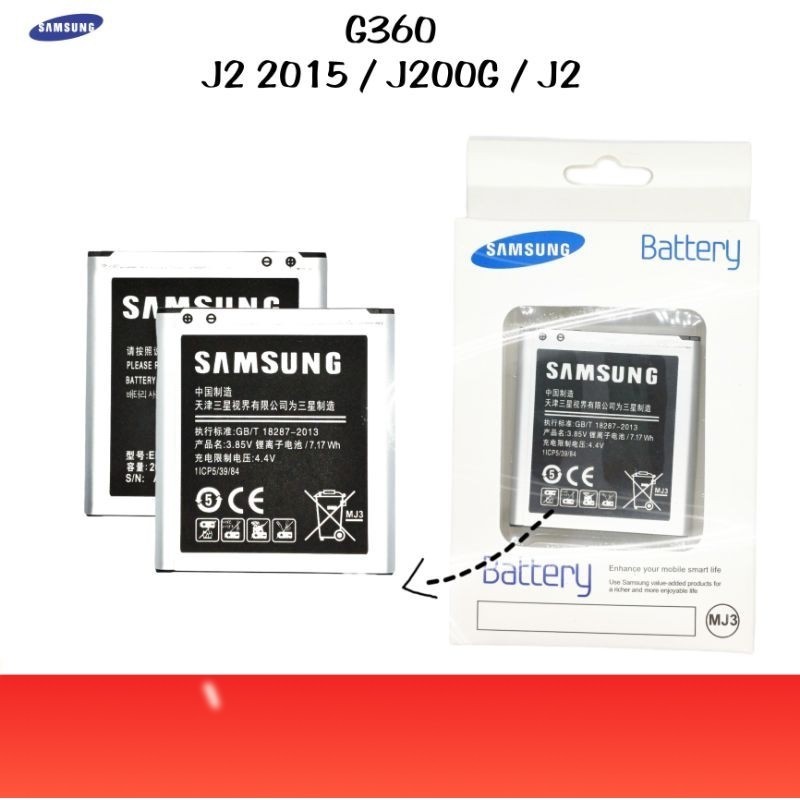Baterai Samsung galaxy J2 2015  J200G  J2  G360  EB-BG360CBC battery batre