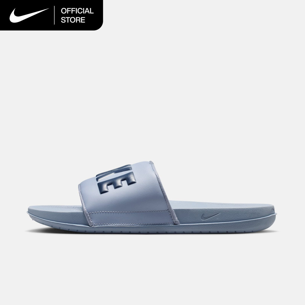 Nike Men's Offcourt Slides - Ashen Slate [BQ4639-410]