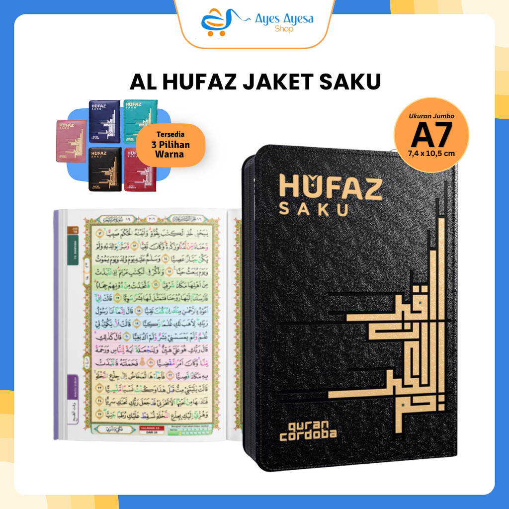 Cordoba Alquran Al Quran Kecil Mini Saku Sedang Resleting Al Hufaz Madinah Terjemahan Dan Tajwid 30 