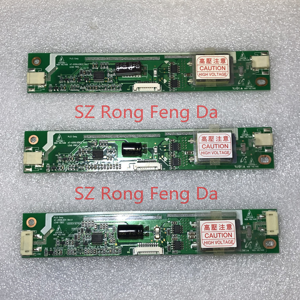 AT-0150LG BIT  AT-0150LG24  2P 3P  CCFL Driver Board