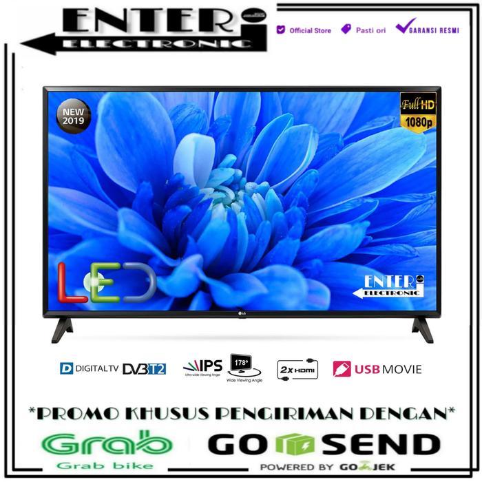 LG LED TV 43LM5500 - TV LED 43 INCH DIGITAL TV IPS FULLHD 43LM5500PTA