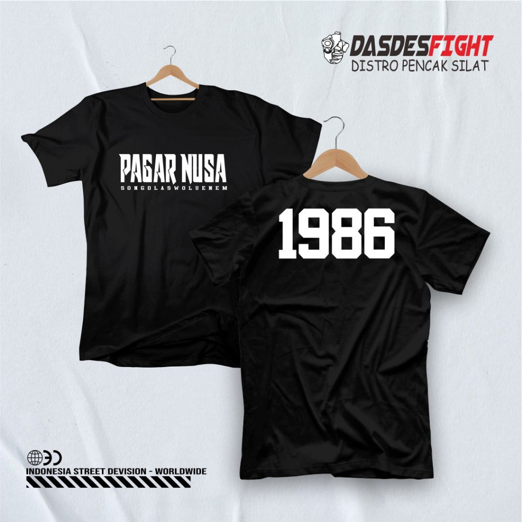 KAOS PENCAK SILAT PAGAR NUSA 1986 SIMPLE DESIGN