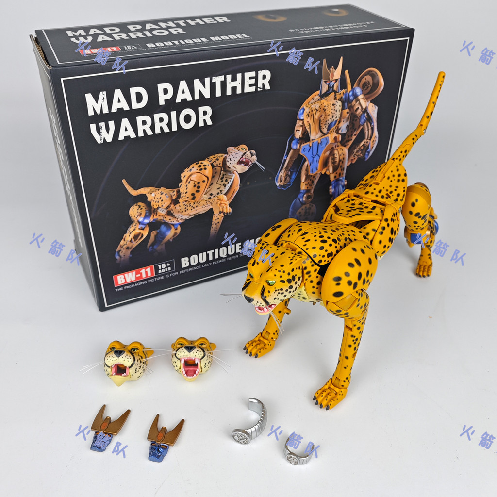 Transformers BW-11 Transformation Toys Yellow Leopard Warrior Beast Warrior Super Warrior Model Figu