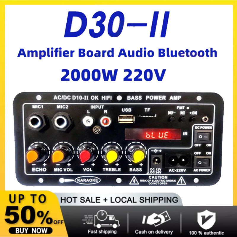 2000W Amplifier board Tampilan digital Power amplifier board Untuk 8-12 Inci Speaker 220V-DC 12V-24V