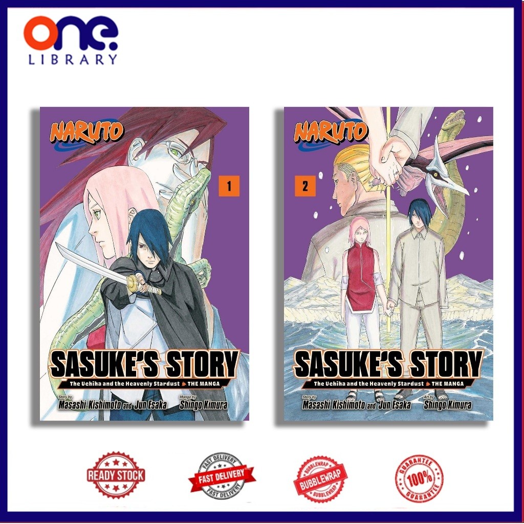 Naruto: Sasuke’s Story—The Uchiha and the Heavenly Stardust: The Manga