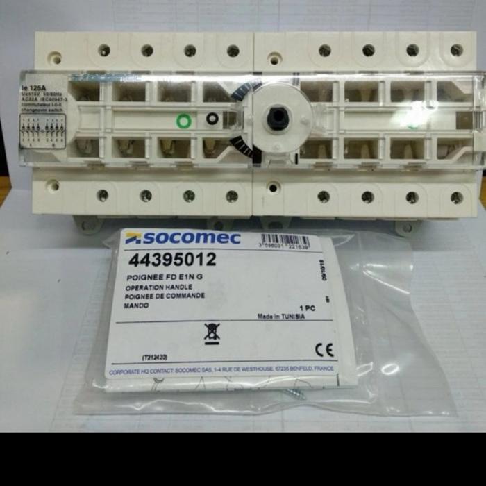OHM Saklar Socomec VM1 4P 125A / COS Socomec VM1 4P 125A