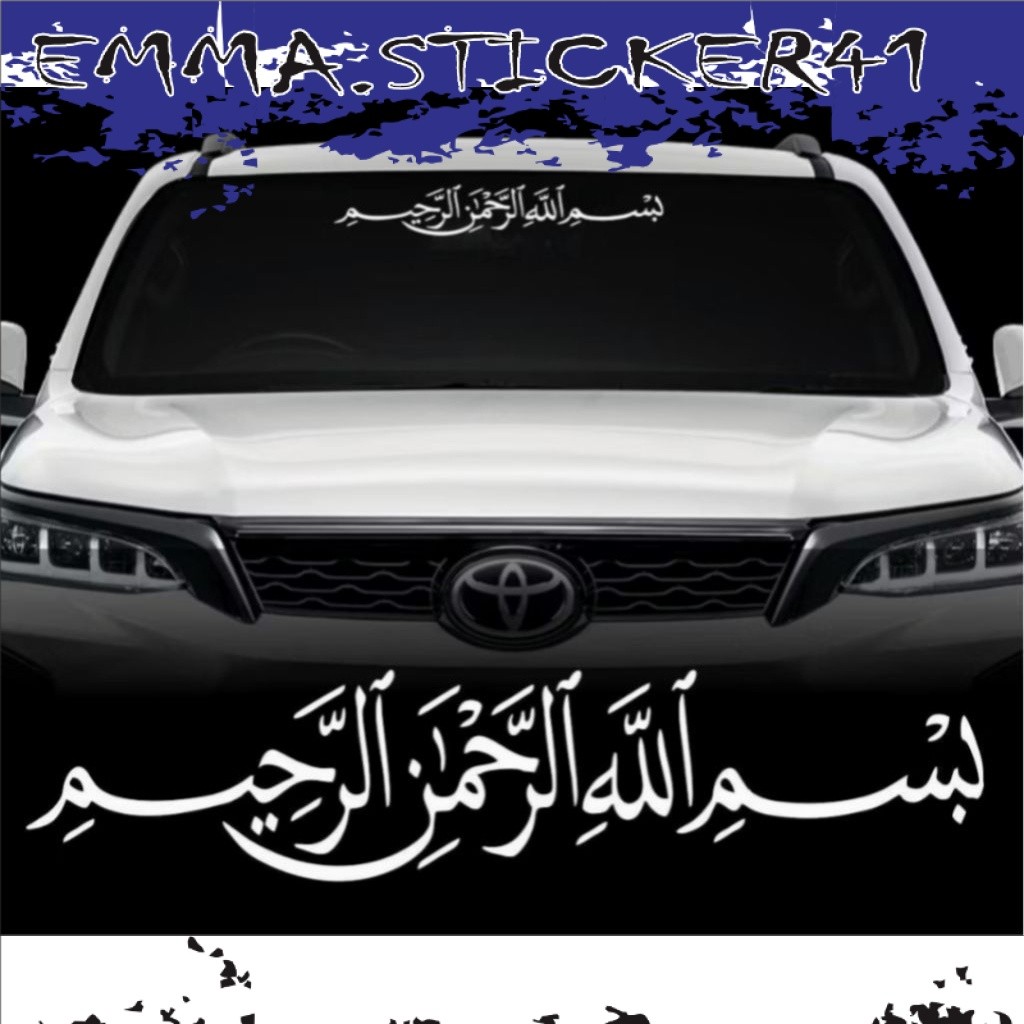 STICKER KACA MOBIL sticker bismillah kaca mobil universal