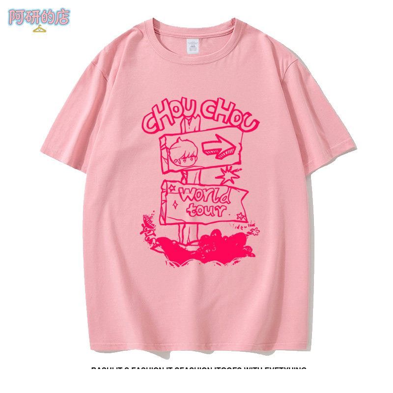 Kaos Oversized T-shirt Jay Chou Chou Chou World Tour Doodle Print Combed 30s Sablon Premium Tidak Lu