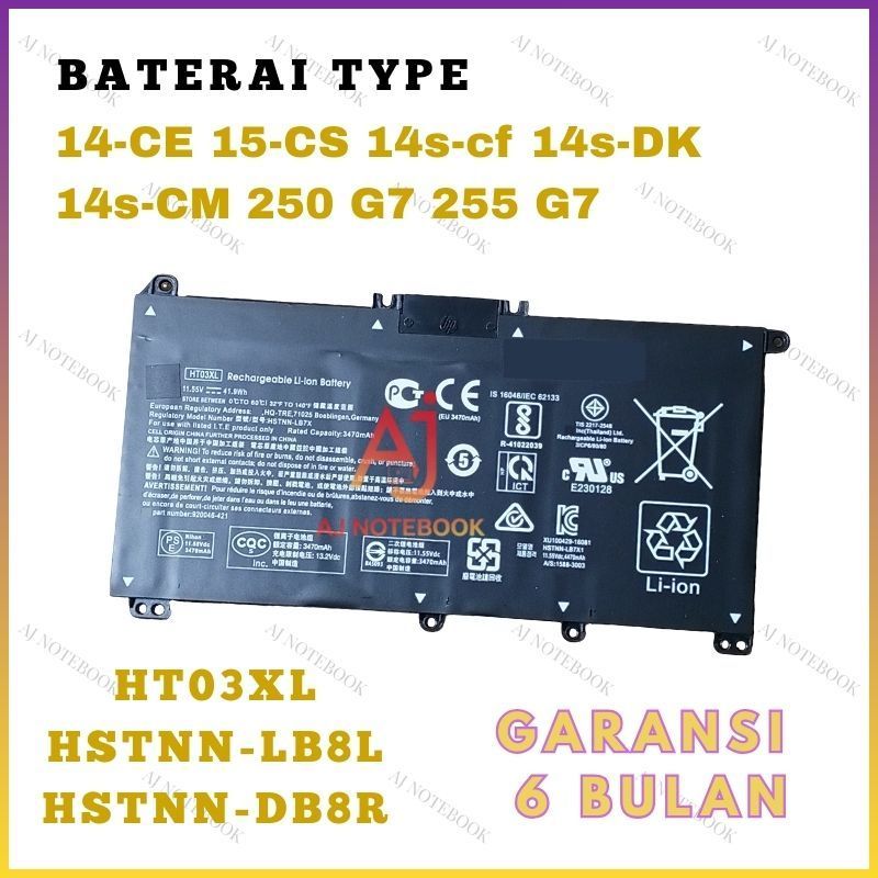 Baterai Hp 14s-cf2075TU 14s-cf2076TU 14s-cf2516TU 14s-cf2035TX -AJNB