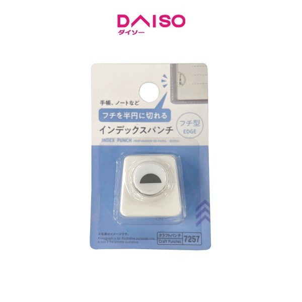 Daiso Index Punch - Edge -