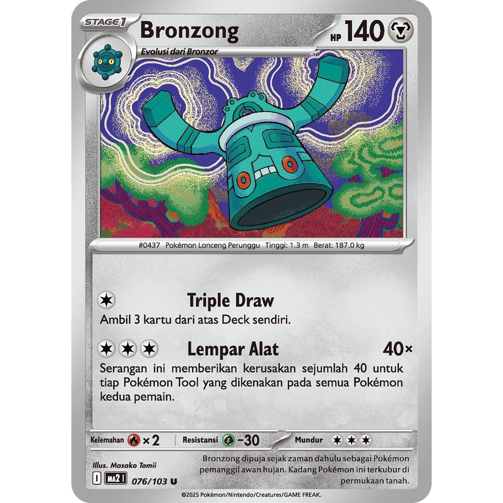 TCG Bronzong 076/103 MA2 Kobaran Biru KARTU CARD POKEMON INDONESIA ORIGINAL