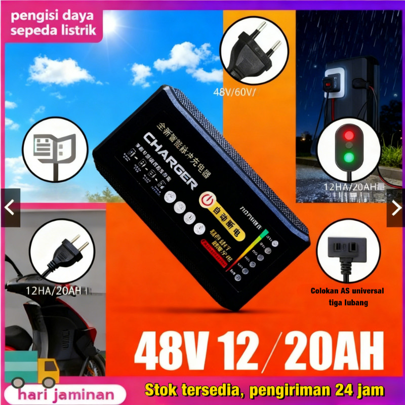 COD Charger Sepeda Listrik 48V 12Ah 20Ah   60V 20Ah   Exotic  Pacifik FAST CHARGING    Untuk Motor L