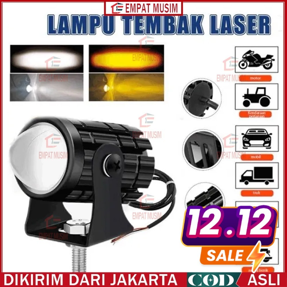 LAMPU SOROT D2 KIPAS / LAMPU TEMBAK LASER LED D2 12V DC 20W/LAMPU SOROT LASER LED/LAMPU SOROT LED LA