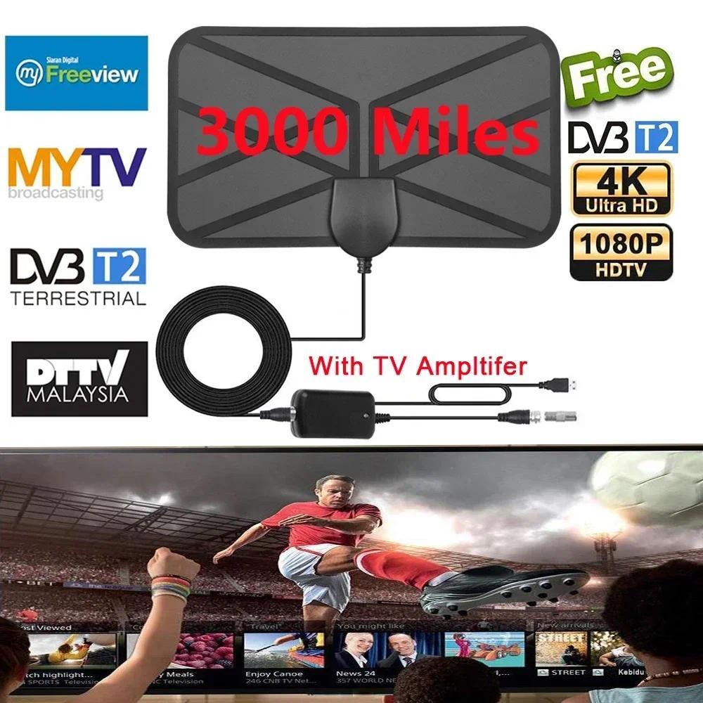Portable HD TV Antenna HD gital Antenna 30DBI HD gital TV Antenna with Amplifier DVB Quick Response 