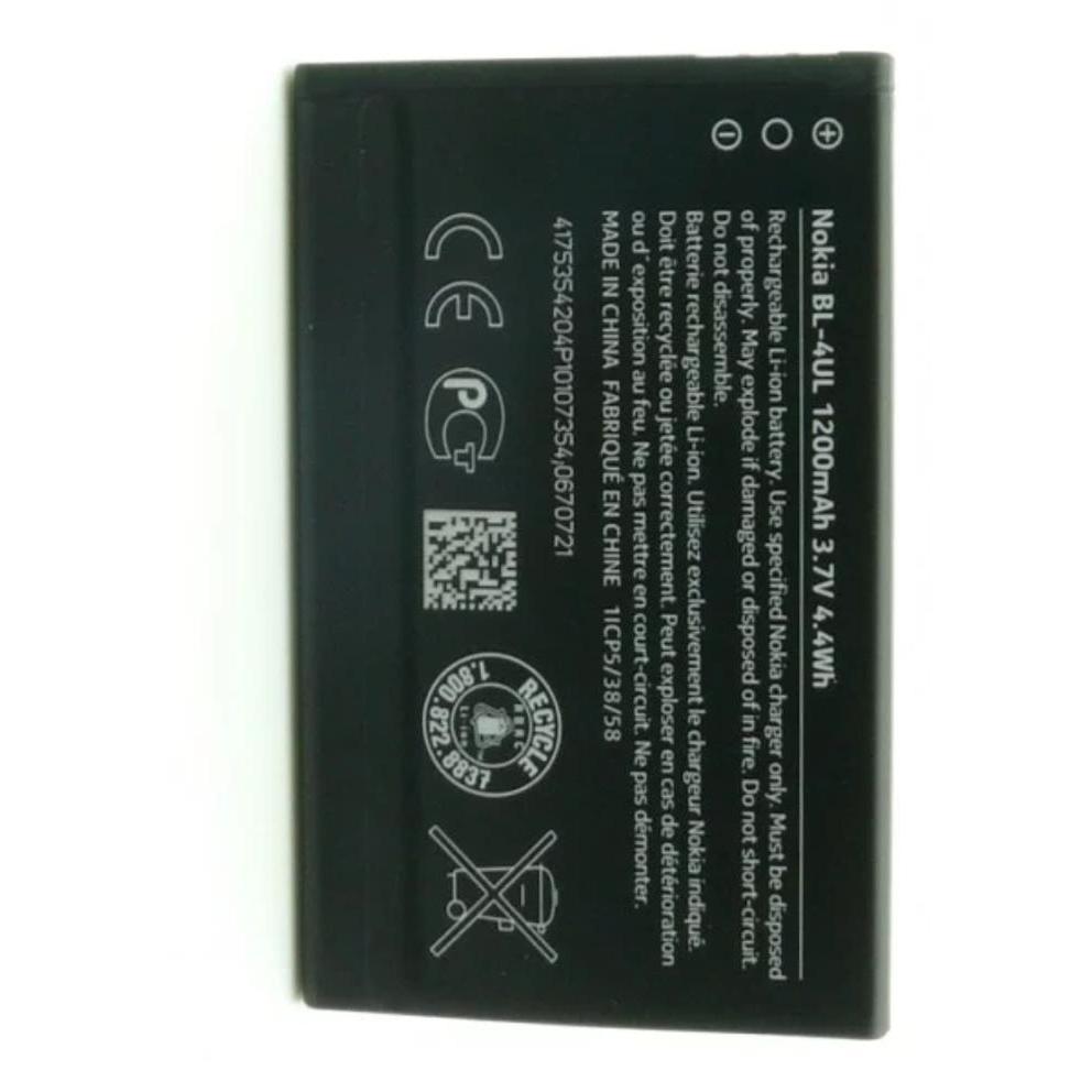 Easyshop6 Baterai nokia 3310 reborn bl 4ul. Nokia Bl 4 ul. Original packing