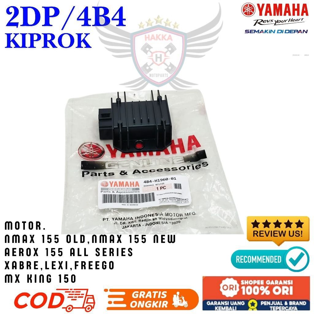 2DP/4B4 ORIGINAL KIPROK YAMAHA NMAX OLD, KIPROK YAMAHA NMAX NEW, KIPROK YAMAHA AEROX, KIPROK YAMAHA 