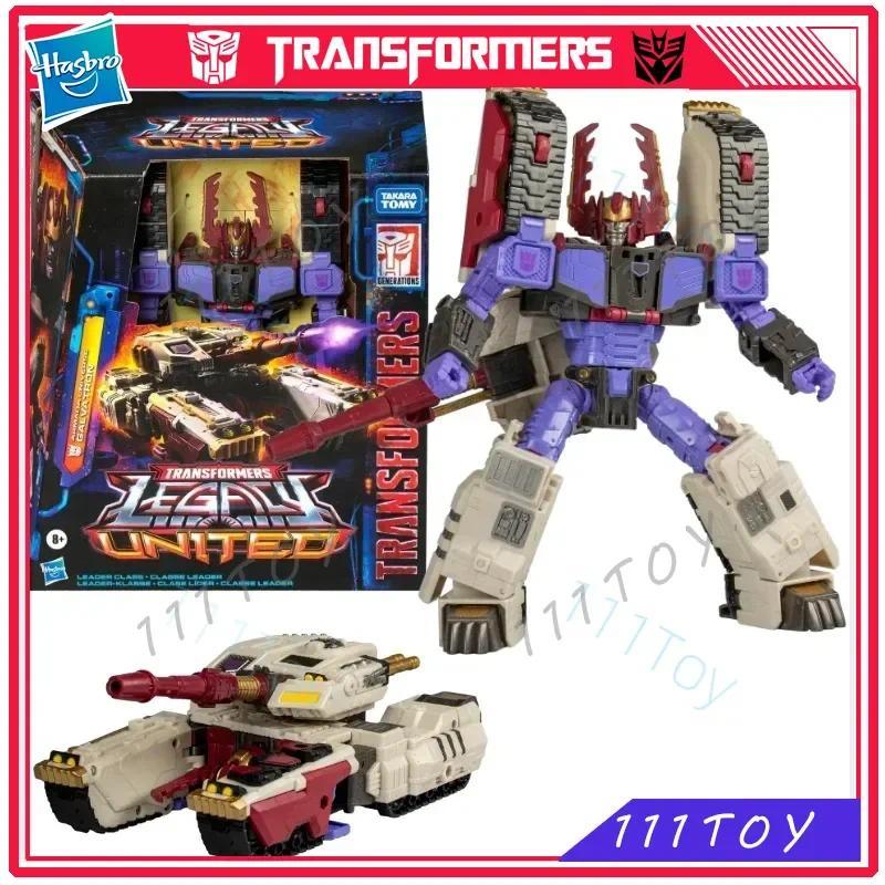 In Stock Hasbro Transformers Classic Toys Legacy United Leader Class Galvatron Action Figure Robot T
