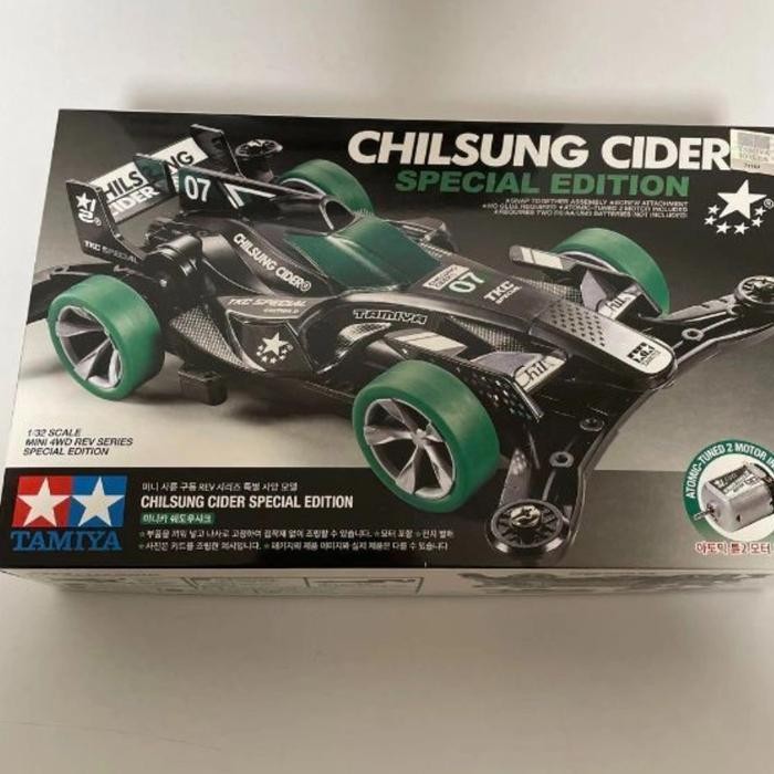Tamiya Chilsung Cider