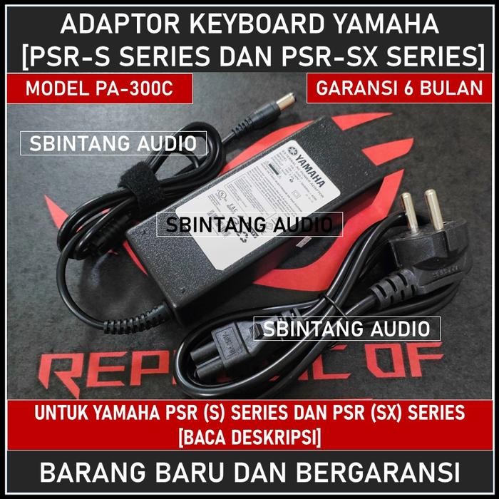 Adaptor keyboard Yamaha PA-300C PSR S900 PSR S970 PSR S910 PSR S950