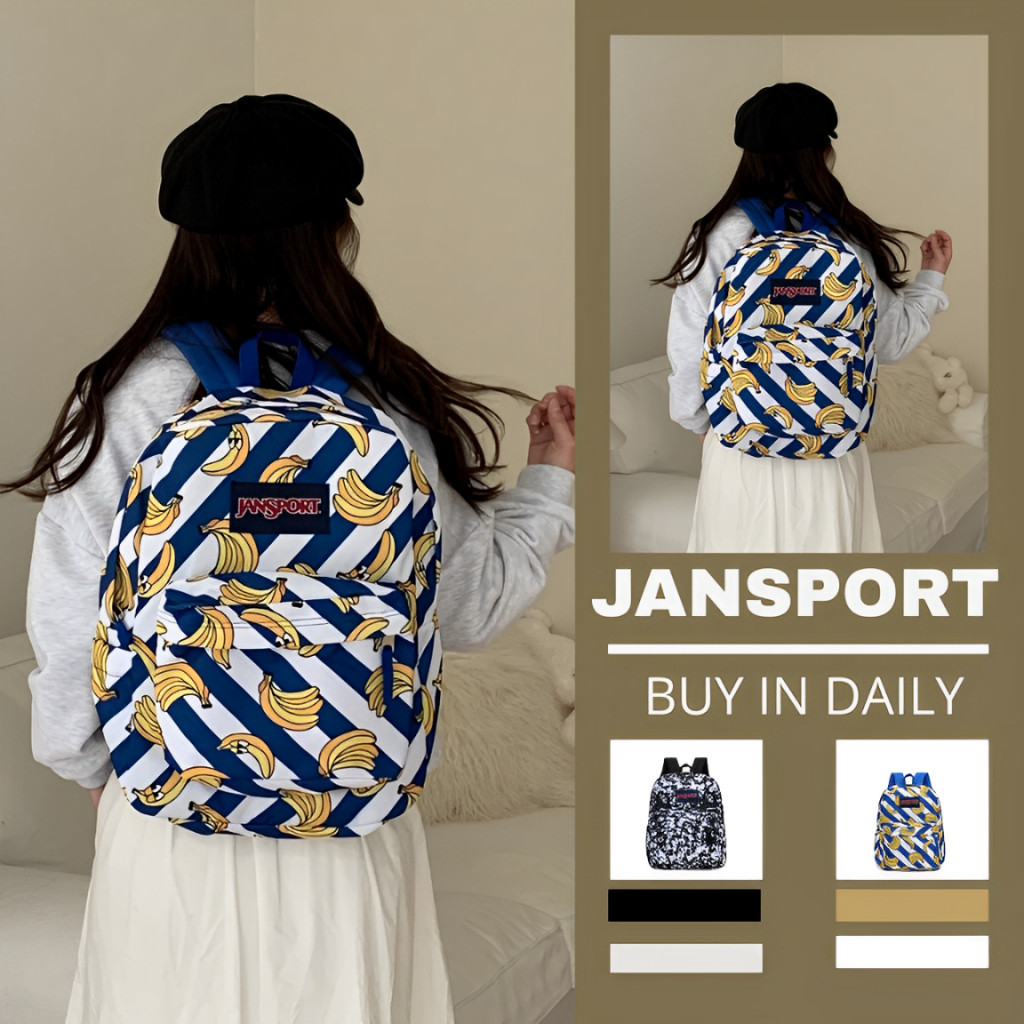 JanSport Banana Tas Motif Pisang Tas Ransel Sekolah
