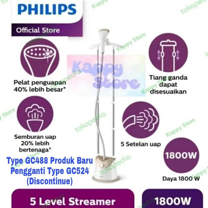 [TERLARIS] PHILIPS Setrika Uap Berdiri GC488 GC 488 pengganti GC 524 / GC524 / GC524/60 Easytouch Pl