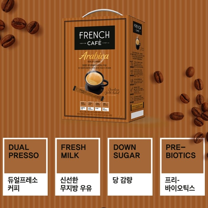 

JAMIN MURAH !!!NAMYANG FRENCH CAFE Coffee Mix Arabica Gold Label - Kopi Instan Rasa Arabika 100 Sticks(BISA LANGSUNG ORDER)