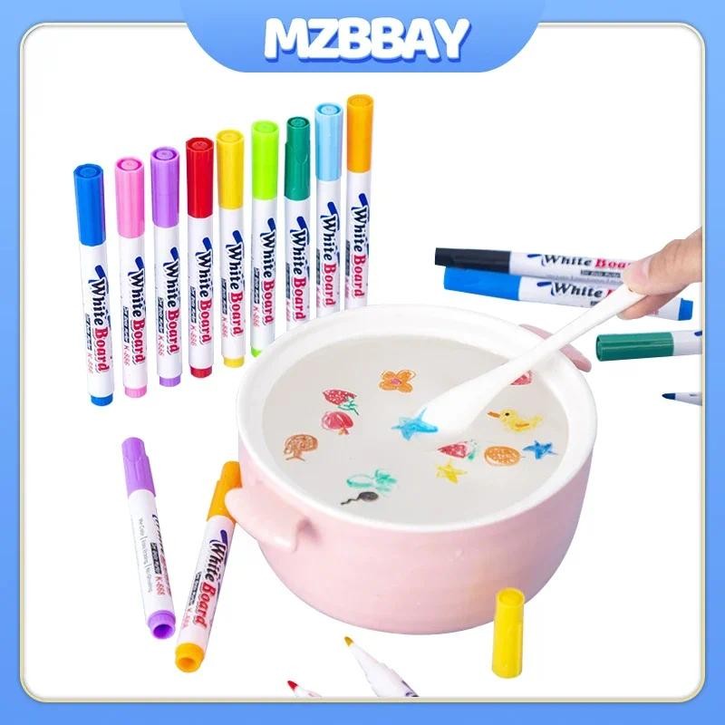 

8/12 Colors Water Floating Pen Magical Painting Colorful Mark Pen Student Painting Brush Whiteboard Markers Pen Graffiti Drawing
