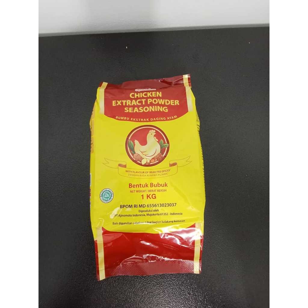

Ajinomoto Chicken Extract Powder Seasoning 1 kg