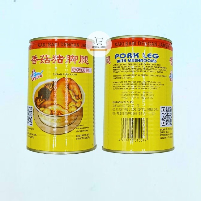 

Gulong Pork Leg With Mushroom 397gr Kaki Babi Kaleng Cukiok