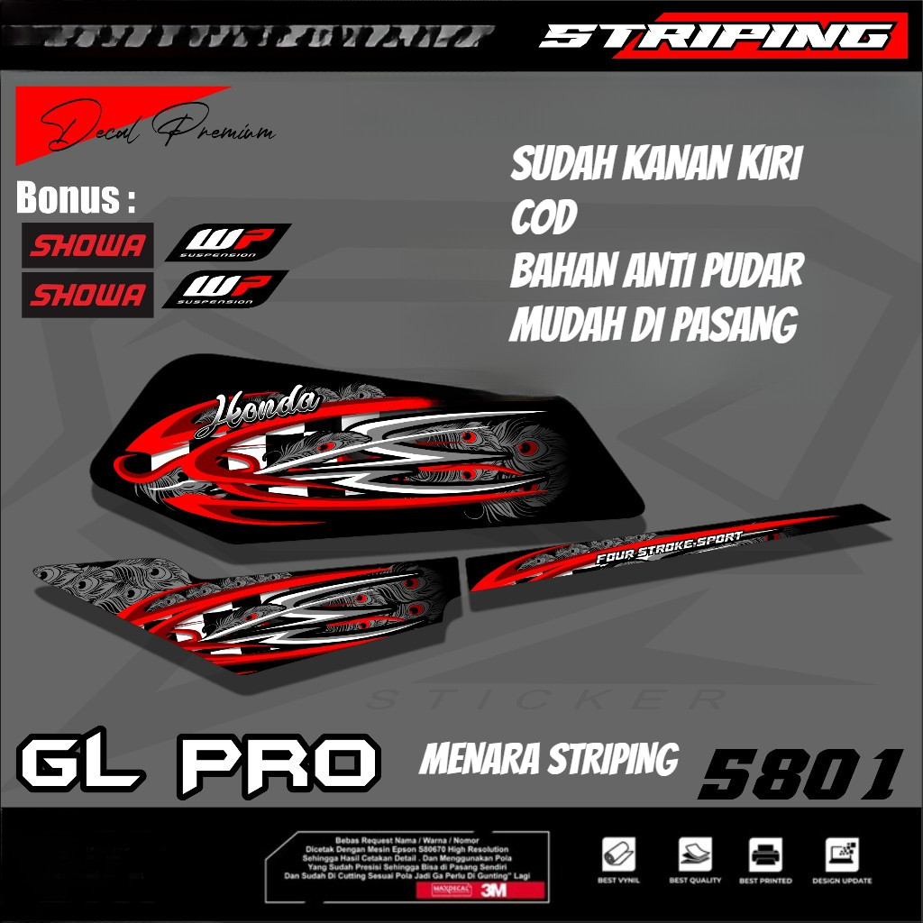 STRIPING GL MAX PRO HEREX / VARIASI STIKER GL MAX HEREX ANTI PUDAR DESAIN TERBARU