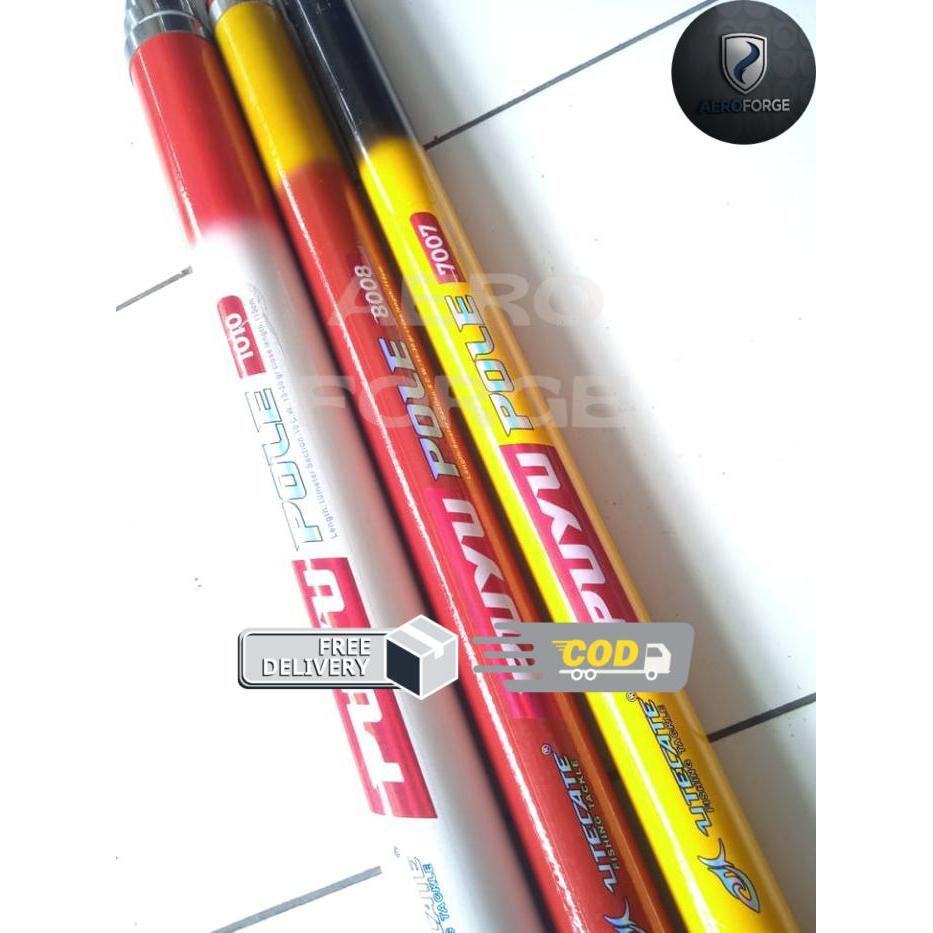 Joran Tegek Pole Rod 5 7 8 10 12 meter Puyu Pole Rod - 10m