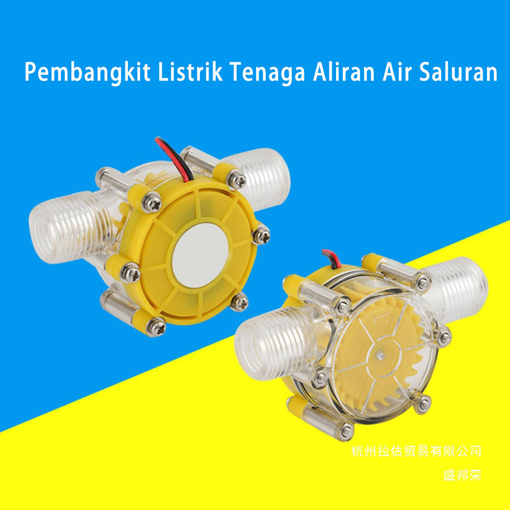 Pembangkit Listrik Tenaga Air Mikro 1Pcs 12V Stabilivolt 10W Daya Konversi Hidrolik Kuning 12V Gener