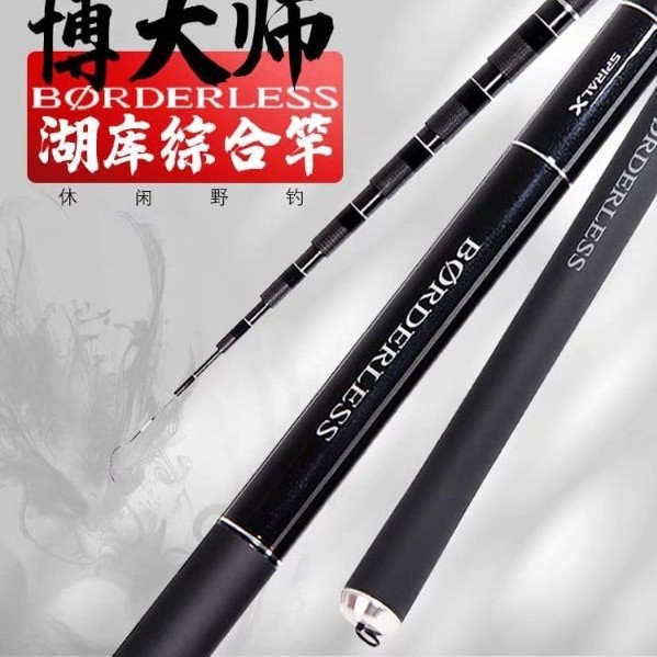 joran tegek SHIMANO BORDERLESS JAPAN 360 450 540 630 720