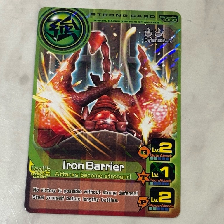 Strong Card Animal Kaiser The King Of Animals | Attacks Become Stronger