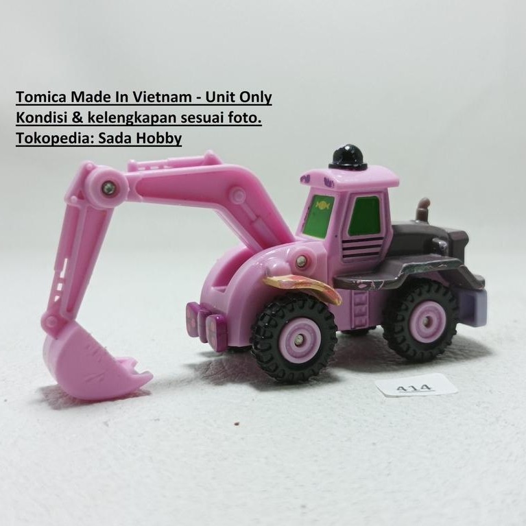 Tomica Disney Motor DM Inside Out Shovel Bing bong Loose